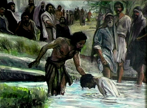 Матфея 3: Крещение Иисуса