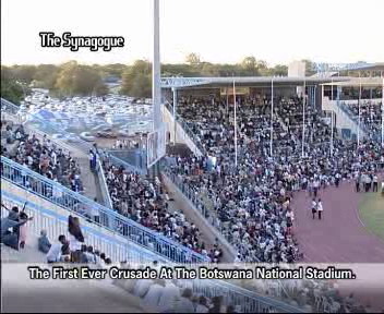 Национальный стадион в Габороне, март 2005