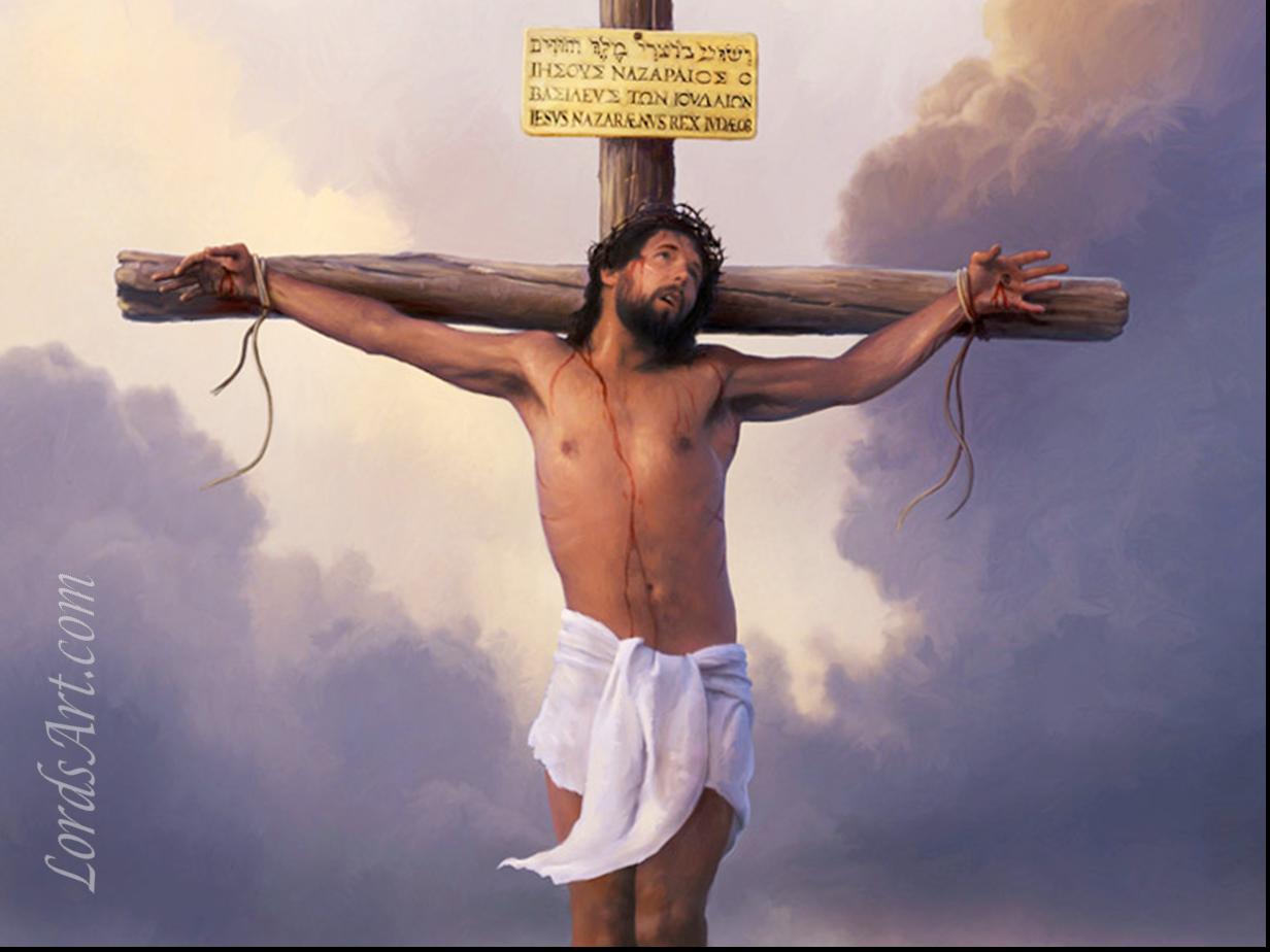 Иисус на Кресте
