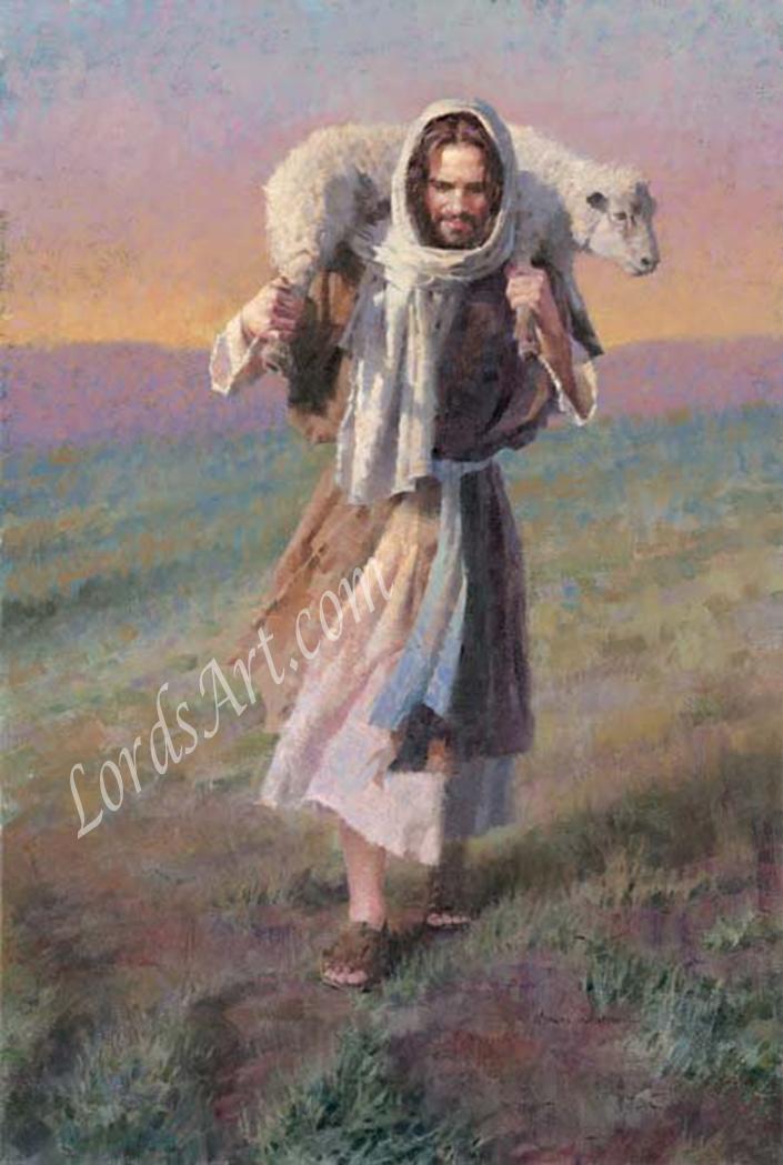 Господь – мой Пастырь
