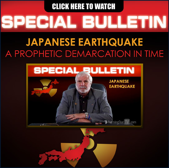 Рик Джойнер говорит о землетрясении в Японии