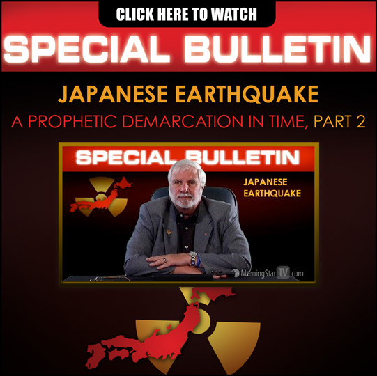 Рик Джойнер говорит о землетрясении в Японии