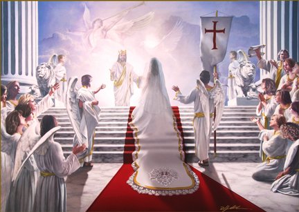 Невеста Христа